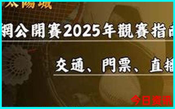 哈尔滨主要景点排名